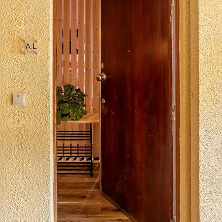 New! Gaia Arrabida *